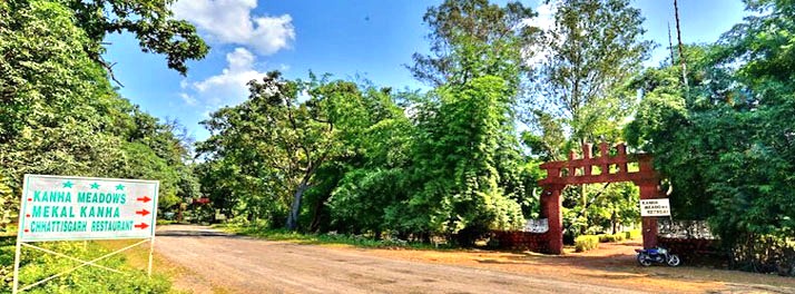 Kanha Meadows Retreat - Kanha 01.jpg